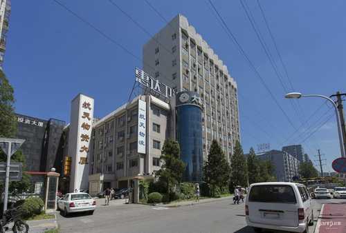 合肥固定式断路器