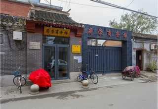 扬州连续式提升输送机供应